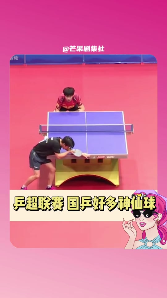 俄罗斯运动员在乒乓球赛中高光表现的简单介绍 俄罗斯运动员在乒乓球赛中高光表现的简单介绍