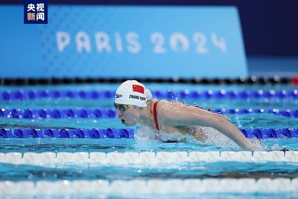关于拼尽全力！女子游泳决赛选手奋力划水争夺的信息